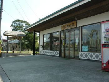 鴨川店イメージ